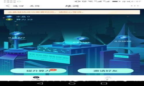 : 区块链平台设计：构建未来数字经济的基石