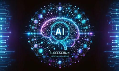 

如何成功打造一个高效的区块链平台