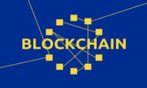 

如何成功打造一个高效的区块链平台