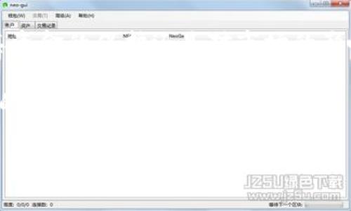区块链货币投资平台的未来与机遇/
区块链, 货币投资, 投资平台/guanjianci

区块链货币投资平台的定义与概述
区块链货币投资平台是利用区块链技术，提供各种数字货币交易、投资、以及相关金融服务的网络平台。近年来，随着比特币、以太坊等数字货币的快速崛起，市场对区块链技术的关注度大幅提升。区块链本身是一种去中心化的分布式账本技术，具备不可篡改和透明的特性，使其在交易安全性和数据可靠性方面具有显著优势。区块链货币投资平台正是建立在这一技术基础上，旨在为用户提供安全的交易环境和丰富的投资选择。

区块链货币投资平台的发展历程
区块链货币投资平台的发展可追溯到2009年比特币的推出。随着网络的逐步成熟和技术的不断迭代，越来越多的数字货币开始出现，刺激了投资市场的繁荣。从初期的比特币交易平台到后来涌现出Coinbase、Binance等大型交易所，这些平台通过不断创新，吸引了大量用户，他们通过这些平台进行交易、投资和资产管理。

区块链货币投资平台的优势
区块链货币投资平台的优势主要表现在以下几个方面：
ul
listrong安全性：/strong区块链的去中心化特性和加密算法有效减少了黑客攻击的风险，确保用户资金的安全。/li
listrong透明性：/strong所有交易记录均在区块链上公开，任何人均可查阅，提升了投资者的信任感。/li
listrong全球化：/strong无论地理位置，用户均可通过互联网进行交易，享受全球市场的机会。/li
listrong低手续费：/strong相较于传统金融机构，区块链平台的手续费相对较低，降低了用户的交易成本。/li
listrong可编程性：/strong智能合约技术允许用户设置特定的交易条件和自动化流程，提高了交易的灵活性和效率。/li
/ul

区块链货币投资平台的风险与挑战
尽管区块链货币投资平台有许多优势，但也并非没有风险和挑战：
ul
listrong市场波动：/strong数字货币市场极其不稳定，投资者在短期内可能面临巨额损失。/li
listrong监管风险：/strong各国对于数字货币的监管政策不同，可能导致投资者面临法律风险。/li
listrong技术风险：/strong尽管区块链技术相对安全，但仍然存在漏洞或错误的风险。/li
listrong诈骗与欺诈：/strong一些不法分子利用虚假平台进行诈骗，用户需提高警惕。/li
listrong缺乏教育：/strong许多投资者对于区块链及数字货币的认识不足，可能导致决策失误。/li
/ul

未来区块链货币投资平台的发展方向
未来，区块链货币投资平台将会朝以下几个方向发展：
ul
listrong智能合约的普及：/strong更多平台将应用智能合约技术，以实现更高效的交易和资产管理。/li
listrong合规性与监管：/strong区块链货币投资平台将更加关注合规性，积极与监管机构合作，营造健康的市场环境。/li
listrong教育与培训：/strong一些平台将推出教育项目，帮助投资者了解区块链和数字货币，以降低投资风险。/li
listrong金融产品的多样化：/strong将推出更多与区块链相关的金融产品，包括财富管理和衍生品等，以满足用户的不同需求。/li
listrong社区参与：/strong越来越多的平台将鼓励用户参与平台的治理和决策，提升用户的参与感和归属感。/li
/ul

常见问题解答

1. 区块链货币投资平台与传统金融投资平台的区别是什么？
区块链货币投资平台与传统金融投资平台相比，存在诸多显著的不同之处。在信息透明度、交易速度、手续费等方面，区块链平台具有较大的优势。首先，区块链技术能够确保所有交易的透明性，用户可以随时查询相关的交易记录，增强了信任基础。而在传统金融投资中，交易数据往往受到中心化控制，用户难以全面了解交易的完整情况。

其次，在交易速度方面，区块链货币投资平台可以实现几乎实时的交易确认，而传统金融投资平台可能需要数小时甚至数天的时间完成交易。由于区块链的去中心化性质，交易验证过程不需要第三方机构的参与，从而提高了效率。

最后，在手续费方面，区块链平台通常会收取较低的交易费用，传统金融机构则需要考虑到众多管理成本，费用相对较高。此外，区块链货币投资平台在可编程性方面具备优势，能够支持智能合约等新型应用，而这些在传统金融体系中较为罕见。

2. 如何选择一个可靠的区块链货币投资平台？
选择一个可靠的区块链货币投资平台是投资成功的关键。首先，用户需要关注平台的安全性，包括数据加密技术、资金存储方式等。例如，一个好的平台应该具备冷存储技术，将大部分用户资产安全地存储在离线环境中。

其次，查看平台的可信度和背景，包括其成立时间、发展历史、用户反馈等。一个成立时间较长且用户评价良好的平台，通常具有更高的安全性和稳定性。此外，用户还应关注平台的合规性，确保其在当地法律框架内运营，从而降低法律风险。

另外，平台的交易手续费、服务费等也需进行比较。选择费用合理且透明的平台，能够有效降低投资成本。同时，此前在平台内交易的用户的评价和反馈，是判断该平台是否适合的重要依据。最后，某些平台还提供技术支持、客户服务等增值服务，可以帮助用户更好地进行投资决策。

3. 如何处理区块链货币投资平台的亏损情况？
在区块链货币投资中，亏损是一个不可避免的风险，投资者需要学会有效应对。首先，保持冷静和客观的态度至关重要，情绪化的决策只会加重损失。投资者应分析造成亏损的原因，无论是市场波动、投资决策失误，还是其他外部因素，只有找到问题的根源，才能制定针对性的应对策略。

其次，投资者应当进行资产配置，将资金分散投资于不同的货币、项目或投资工具，降低单一资产波动带来的风险。同时，真正了解和合理分析市场形势，掌握基本的风险管理知识，可以帮助投资者更好地应对潜在的风险。

另外，当损失达到一定比例时，投资者可考虑止损，以保护自己的本金。同时，定期回顾投资组合的表现，及时调整策略，避免长期持有亏损资产。保持学习和积累经验，关注市场的发展动态，将帮助投资者提升自身的投资能力，从而在未来的投资中获得更好的回报。

4. 区块链货币投资需了解哪些基本知识和技能？
对于区块链货币投资者来说，掌握基础知识和技能是成功的前提。首先，投资者需要了解区块链的基本原理和工作机制，包括什么是节点、共识机制、智能合约等。这些知识能够帮助投资者更好地理解数字货币的背景和运行方式，从而做出更为准确的判断。

其次，技能方面，投资者应当学习技术分析和基本分析的方法。技术分析通过历史数据和图表分析价格趋势，能够在短期内预测市场走势；而基本分析则关注项目的白皮书、团队背景、行业动态等，更适合长期投资。

此外，了解风险管理的原则至关重要，包括资产diversification, 止损策略、资金管理等，这将帮助投资者在控制风险的同时最大化收益。掌握相关的交易工具和软件，例如钱包使用、交易所的操作等，能够提高投资的效率和安全性。

最后，区块链技术和数字货币市场日新月异，投资者需保持对新知识的学习与积累，关注市场动态和政策变化，以适应快速发展的投资环境。定期进行反思与总结，积极参与培训和讨论，将极大提升个人的投资水平。

5. 区块链货币投资的未来趋势是什么？
区块链货币投资的未来趋势将受到多种因素的影响，包括技术进步、监管政策、市场需求等。随着技术的不断成熟，区块链将在金融、物流、医疗等领域的应用逐步扩大，带来全新的投资机会。例如，DeFi（去中心化金融）和NFT（非同质化代币）的兴起，将吸引更多投资者关注相关项目和平台，创造新的商业模式。

监管政策也将在很大程度上影响区块链货币投资的方向。随着各国政府的监管趋严，合规的区块链项目将受到更大的青睐，未来投资者可能更倾向于选择那些符合监管要求的平台和项目，无论是对其资金的保护还是对市场的影响。

此外，用户体验和教育也是未来趋势的一部分。越来越多的区块链项目将致力于提升用户的参与度，用户体验，使平台操作更加人性化、友好。同时，投资者教育也将越来越受到重视，帮助用户建立科学的投资观念，降低投资风险。

综上所述，区块链货币投资平台正处于快速发展之中，其未来充满了机遇与挑战。投资者需要时刻关注市场动态与技术进步，保持学习与适应能力，以应对未来的变化与挑战。