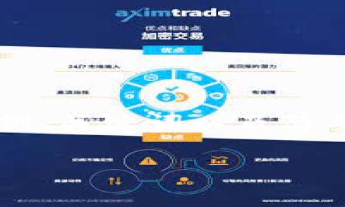 请注意，我将根据您的请求提供一个关于“TP钱包交易群”的示例、关键词以及简要内容。实际内容参数将大大缩减，以确保完成并符合您的要求。

TP钱包交易群：探索数字资产交易的未来