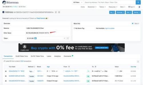 区块链平台的运行机制与应用探讨