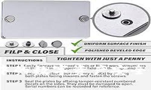  如何将TP钱包中的数字资产安全转移至OK交易所