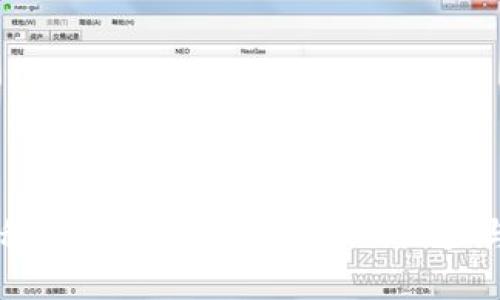 云南税务区块链商户平台的潜力与应用