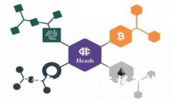 深入探讨TP钱包的使用与梯