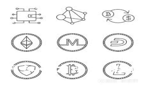 区块链网红电商平台：趋势与挑战